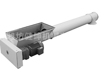 螺旋輸送機(jī)