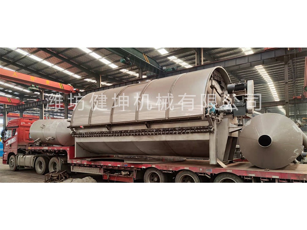 真空轉(zhuǎn)鼓過濾機(jī)