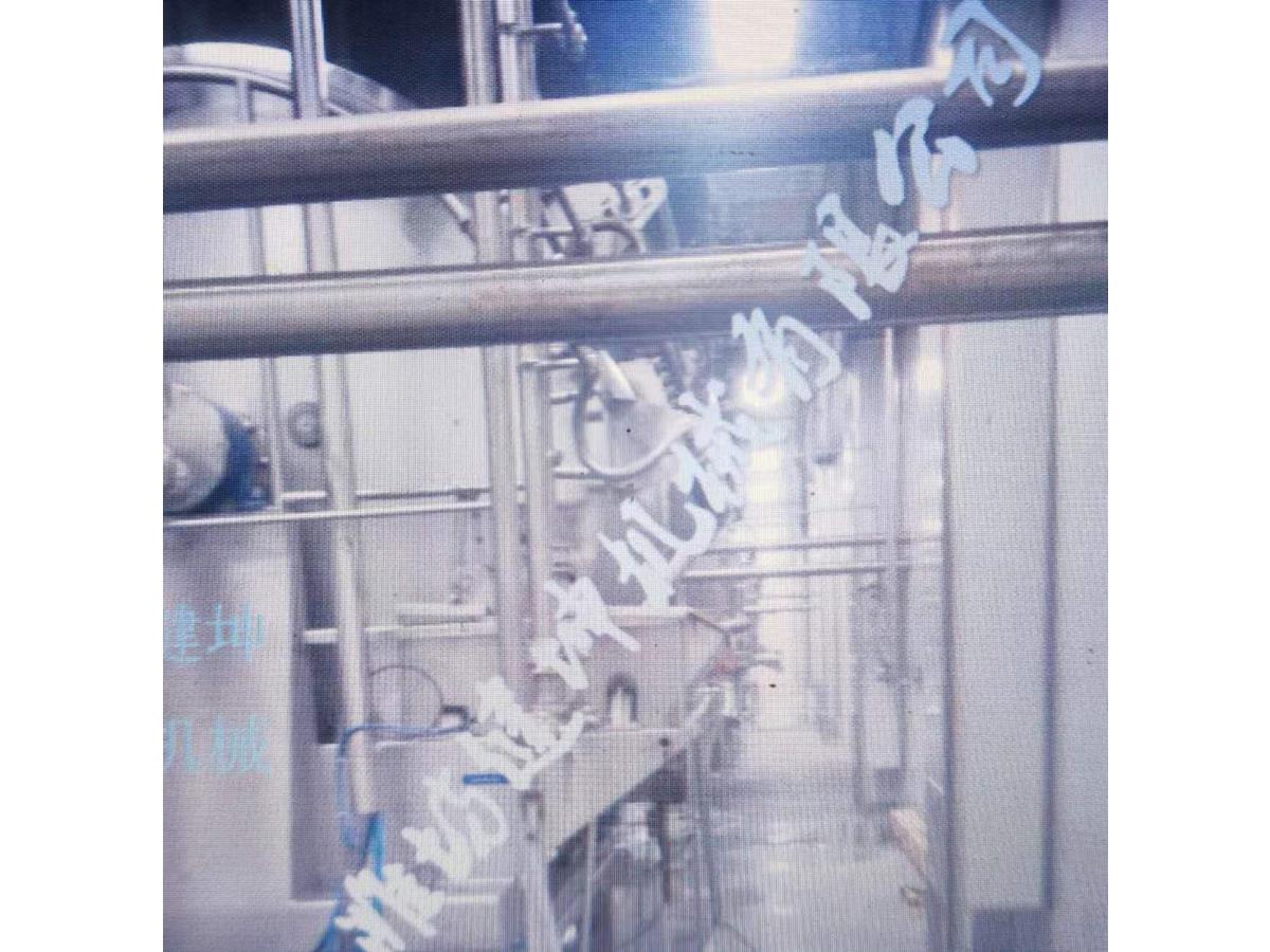 過濾機(jī)現(xiàn)場圖 過濾機(jī)現(xiàn)場圖