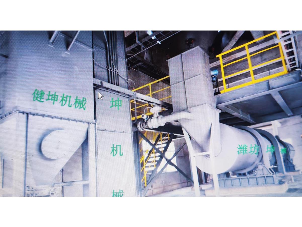 化灰機(jī)現(xiàn)場圖