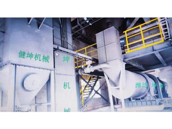 化灰機現(xiàn)場圖